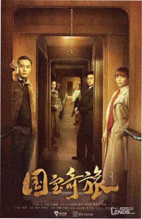 星期天的面包房 电视剧在线观看免费视频